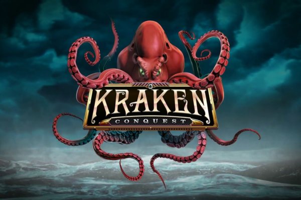 Маркетплейс кракен kraken