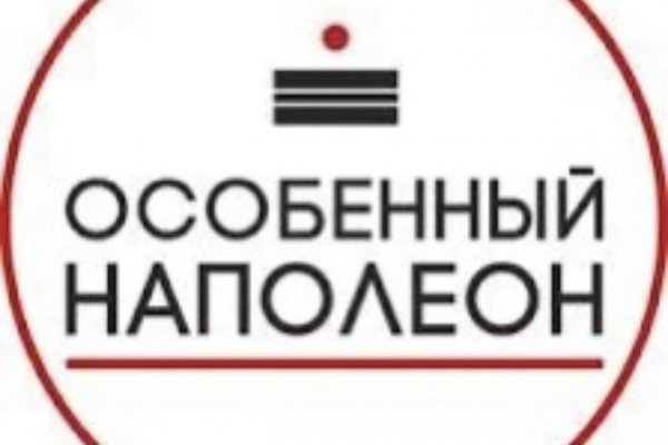 Кракен войти сегодня