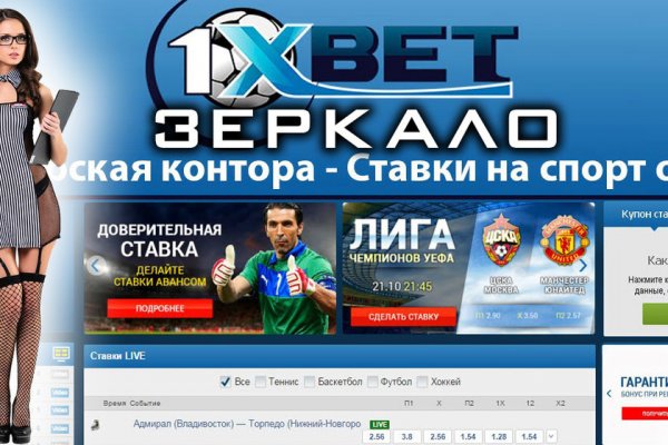 Кракен сайт официальный onion