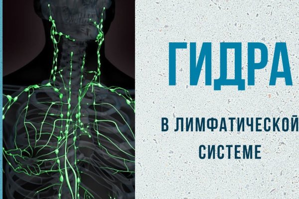 Kraken 13 at ссылка