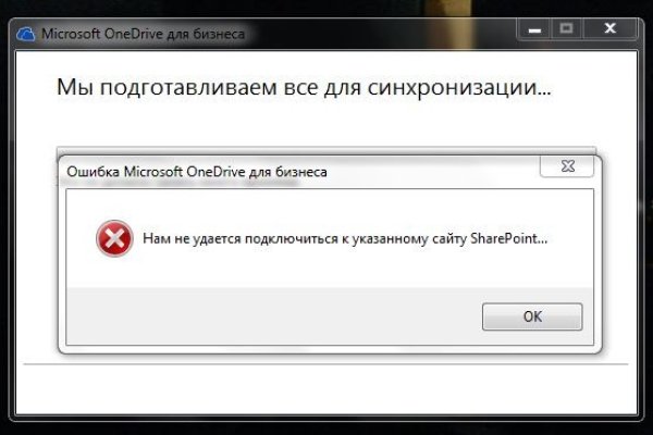 Сайт кракен зайти