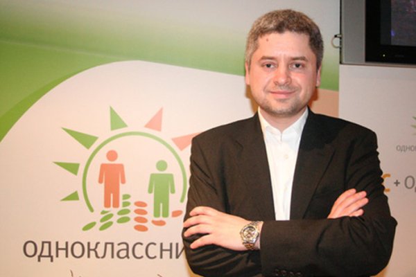 Сайт кракен онион