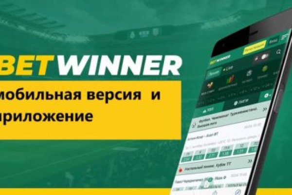Ссылка на магазин кракен