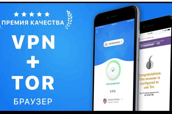 Kraken даркнет маркет
