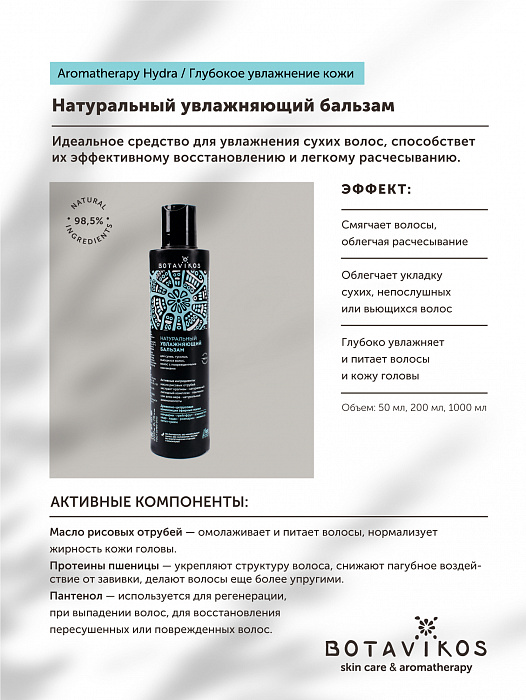 Как оплатить заказ в кракене