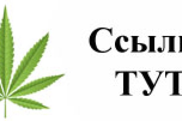 Гидра и кракен